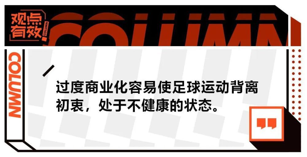 阿森纳旧将、勒沃库森中场扎卡最近在考欧足联A级教练证，他接受了PFA采访并谈到了勒沃库森主帅哈维-阿隆索与阿森纳主帅阿尔特塔的区别。